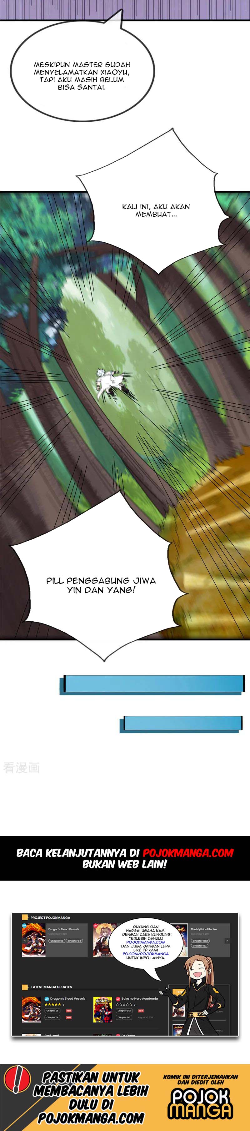 Supreme Godly System Chapter 199 Gambar 12